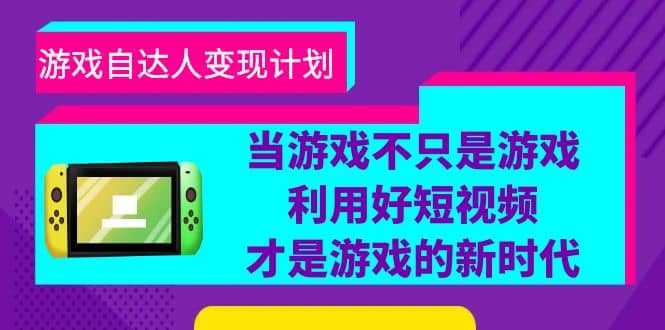 批量注册邮箱,支持国外国内邮箱,无风控,效率高,小白保姆级教程第1张-极致技术工厂 批量注册邮箱,支持国外国内邮箱,无风控,效率高,小白保姆级教程