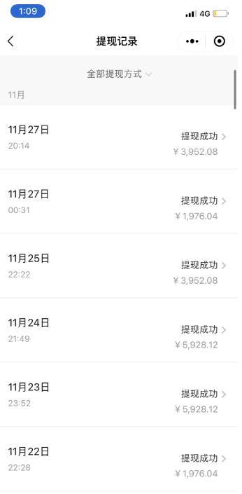 最新B站日引300 高质创业粉教程!“割韭菜”日稳定变现500!第2张-极致技术工厂 最新B站日引300 高质创业粉教程!“割韭菜”日稳定变现500!