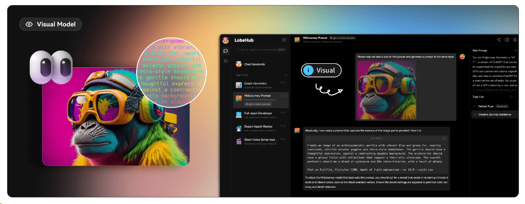 Lobe Chat V0.145.12版本 一键免费部署ChatGPT/LLM Web 应用程序教程（支持语音合成、多模态）【C249】
