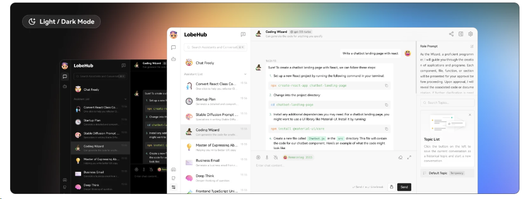 Lobe Chat V0.145.12版本 一键免费部署ChatGPT/LLM Web 应用程序教程（支持语音合成、多模态）【C249】
