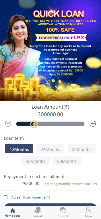 A482 【亲测】Cash Loan海外单语言小额贷款系统源码 附教程第1张-极致技术工厂 A482 【亲测】Cash Loan海外单语言小额贷款系统源码 附教程
