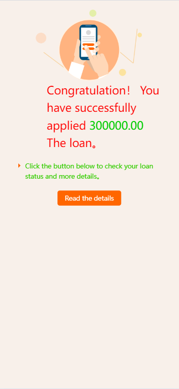 A482 【亲测】Cash Loan海外单语言小额贷款系统源码 附教程第4张-极致技术工厂 A482 【亲测】Cash Loan海外单语言小额贷款系统源码 附教程