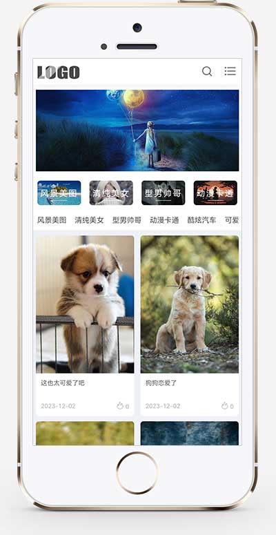 1734015928251762.jpg H5自适应响应式相册图片网站模板 – 图片壁纸类网站源码下载【C495】